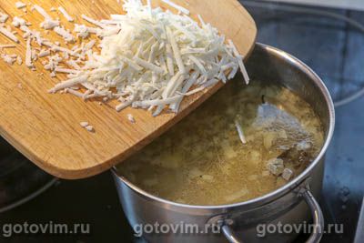Суп из говядины с картофелем и брынзой