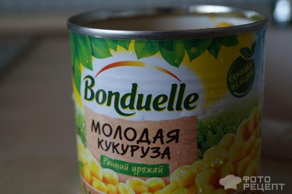 Рецепт: Салат с кукурузой - И с любимым авокадо. Рецепт: Салат с кукурузой - И с любимым авокадо.