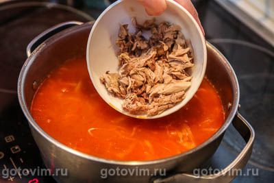 Щи со свининой и зеленой редькой Щи со свининой и зеленой редькой