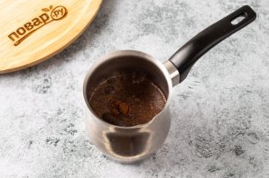 Кофе по-индийски Кофе по-индийски