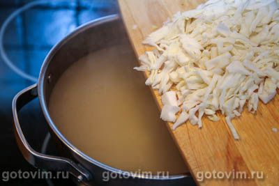 Щи со свининой и зеленой редькой Щи со свининой и зеленой редькой