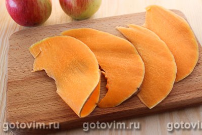 Тыква, запеченная в духовке с яблоком и медом Тыква, запеченная в духовке с яблоком и медом