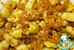 Рыба с морковью
