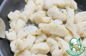 Рыба с морковью