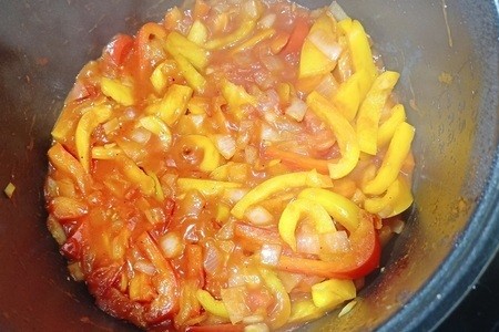 Спецофай