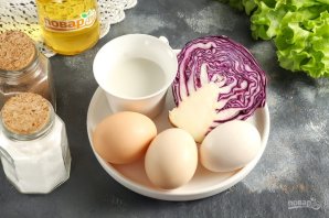 Голубая яичница Голубая яичница