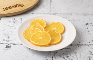 Компот с мятой и лимоном на зиму Компот с мятой и лимоном на зиму