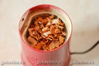 Приправа лимонный перец