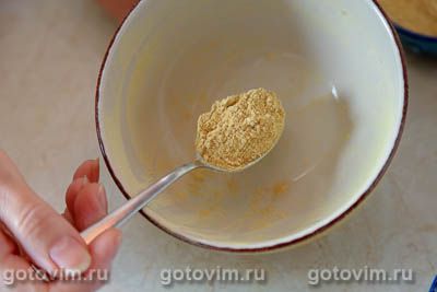 Приправа лимонный перец