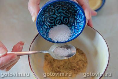 Приправа лимонный перец