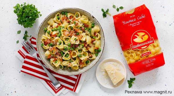 Паста с беконом и горошком, пошаговый рецепт с фото на 789 ккал Паста с беконом и горошком, пошаговый рецепт с фото на 789 ккал
