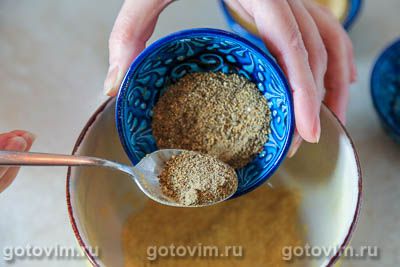 Приправа лимонный перец