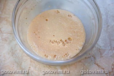 Отрывной тыквенный пирог с корицей и сладкой глазурь Отрывной тыквенный пирог с корицей и сладкой глазурь