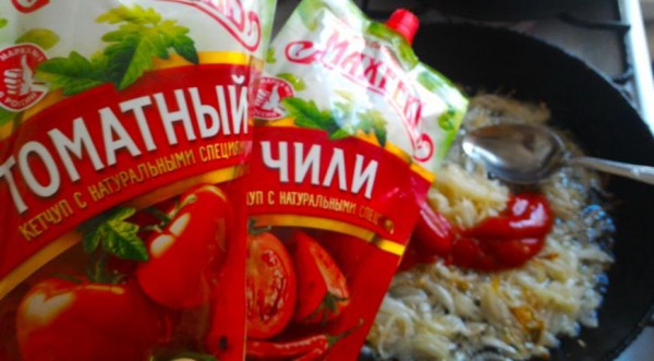 Запечённый фаршированный сазан, пошаговый рецепт с фото от автора Konstanta Запечённый фаршированный сазан, пошаговый рецепт с фото от автора Konstanta