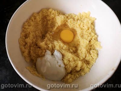 Печенье из манки с яблоком