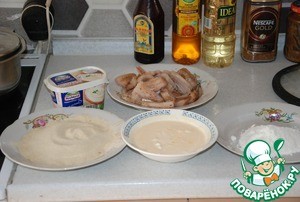 Золотая рыбка Золотая рыбка