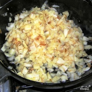Постный пирог с капустой Постный пирог с капустой