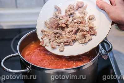 Харира (Harira) - марокканский мясной суп 