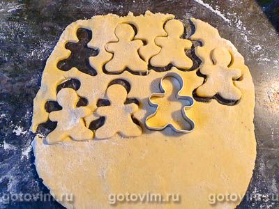 Имбирные человечки (пряное печенье с кардамоном и имбирем)