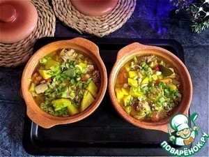 Тунец с укропом в горшочке