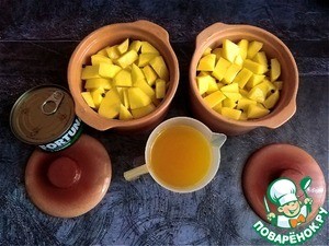 Тунец с укропом в горшочке
