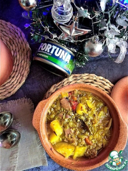 Тунец с укропом в горшочке