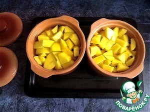Тунец с укропом в горшочке