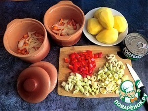 Тунец с укропом в горшочке