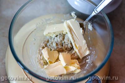 Сырное масло (с голубым сыром)