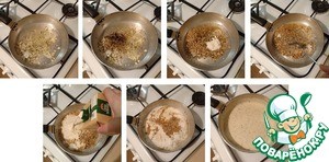 Форель с красной икрой под сливочным соусом