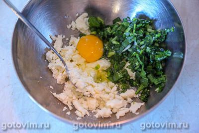Осетинский пирог с черемшой и сыром брынза