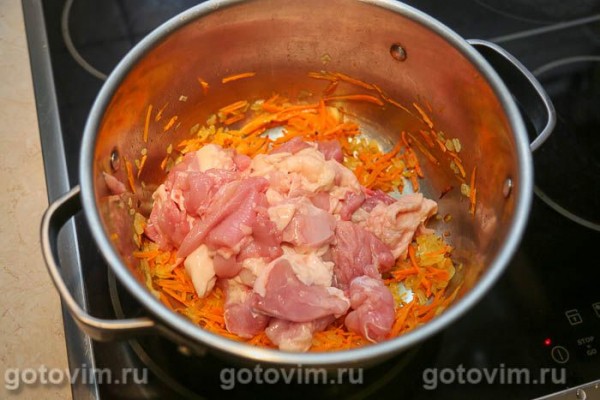 Штрули с курицей Штрули с курицей