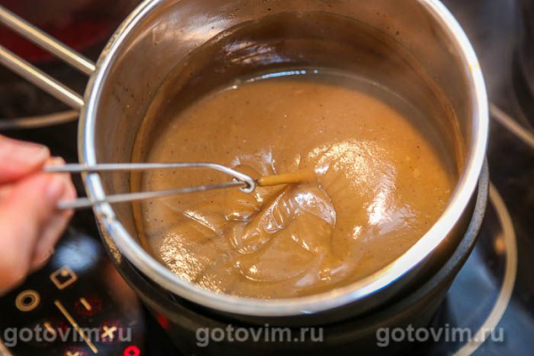 Курд кофейный Курд кофейный