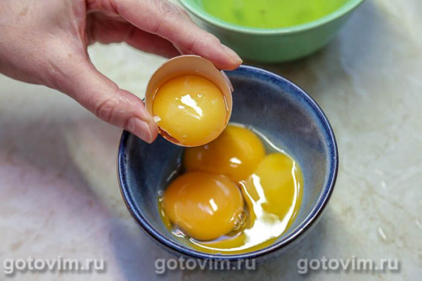Мандариновый курд Мандариновый курд